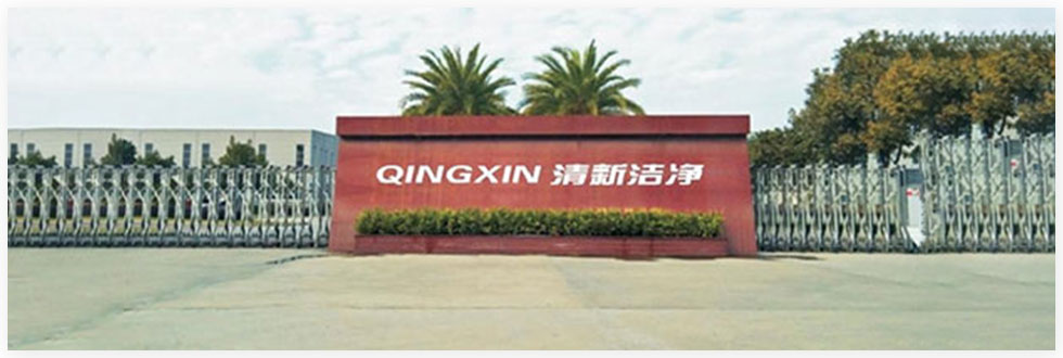 清新潔凈設(shè)備